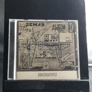 Konstruktivists- Last Moments Of‎ 1923 Music CD
